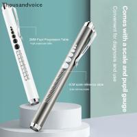 ราคา ไฟฉาย USB ชาร์จได้ แบบ 2-in-1 กึ่งปากกา สำหรับสถานการณ์ฉุกเฉินทางการแพทย์ มาพร้อมแสงสีเหลืองและสีขาวสำหรับตรวจดูช่องปาก (57456827027)