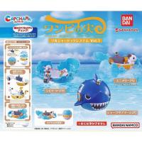 ราคา SALE Capchara From TV Animation One Piece Soldier Dock System ลิขสิทธิ์แท้ ⚓️ กาชาปอง วันพีช ของสะสม Gashapon (17197523722)