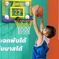 ราคา ห่วงบาส ห่วงบาสเก็ตบอลสำหรับเด็กในร่ม ห่วงบาสเก็ตบอลติดผนังแบบดูด ปรับความสูงฟรี ขาตั้งบาสเก็ตบอลในร่ม สามารถดูดซับบนผนั (25651970681)