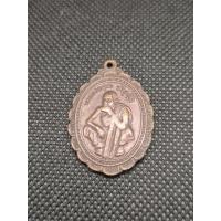 ราคา เหรียญหลวงพ่อคูณ รุ่นกูช่วยมึง วัดบ้านไร่ จังหวัดนครราชสีมา ปี2537 (41968786452)