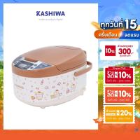 ราคา Pompompurin หม้อหุงข้าวดิจิตอล 1.8 ลิตร รุ่น RC-1803 (2025) หม้อหุง หม้อข้าว หุงข้าว (52552392316)