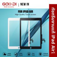 ราคา ทัชสกรีนแท้ ipad Air 1 Touch screen for ipad Air1 ipad5  A1474 A1475 A1476 ipad air 2017 A1822 A1823 (22730513217)