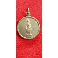 ราคา เหรียญหลวงพ่อธรรมจักรวัดดาวโด่งสมุทรสงครามที่ระลึกสร้างพระอุโบสถ (23245989062)