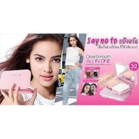 ราคา แป้งรองพื้น MAYBELLINE clear smooth all in one (574502571)