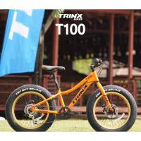 ราคา จักรยานล้อโตเด็กTrinX T100 20 นิ้ว (28302428642)