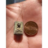 ราคา หลวงปู่ทวดเนื้อว่านพิมพ์สี่เหลี่ยมเล็ก ฝังตะกรุด อาจารย์นอง วัดทรายขาว (27132971275)