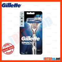 ราคา Gillette Mach 3 Turbo ยิลเลตต์ มัคทรีเทอร์โบ ด้ามพร้อมใบมีด Mach3 iBITSHop (7739432767)