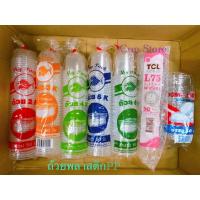 ราคา กระปุกน้ำจิ้ม ถ้วยน้ำพริก2,3,4,5,6มีรายการพร้อมฝากับแยกฝาเรียบกับโดมแถวละ50ใบ (13412997102)