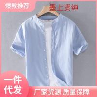 ราคา ผู้ชายผ้าลินินแขนสั้นเสื้อผ้าลินินเยาวชนเสื้อผ้าหลวมสบายๆผ้าฝ้ายผ้าลินินเสื้อผู้ชายเสื้อผ้าด้านบน (48405398210)