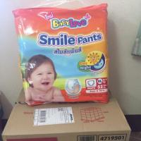 ราคา อ่านรายละเอียดก่อนสั่ง Baby love smile pants : XL (1882076257)