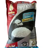 ราคา ตราฉัตร ดำแดง ข้าวหอมมะลิแท้ (5 กก) ใหม่ต้นฤดู หอม นิ่ม เหนียว (56153054348)