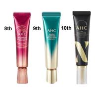 ราคา AHC Eye Cream season 8,9,10 Ultimate Real Eye Cream For Face 12, 30ml ครีมบำรุงรอบดวงตา (23558950071)