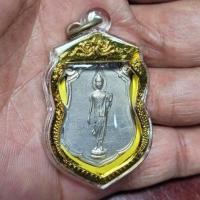 ราคา เหรียญเสมา 25 พุทธศตวรรษ เนื้ออัลปาก้า ปี 2500  ประกันพระแท้ (45150858743)