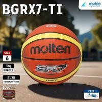 ราคา [ลิขสิทธื์แท้] MOLTEN ลูกบาส บาสเกตบอล เบอร์ 7 Rubber Basketball BGRX7-TI แถมฟรี ตาข่าย+เข็มสูบ (27466255168)