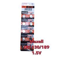 ราคา ถ่าน Maxell Lr 1130/44/43 1แผง (29937536193)