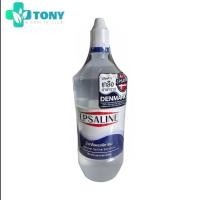 ราคา น้ำเกลือล้างแผล ล้างโพรงจมูก 1000cc ตราเสือดาว LPSALINE (41721845523)