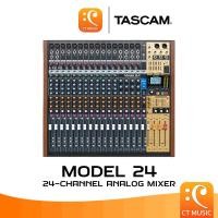 ราคา Tascam Model 24 Analog Mixer มิกเซอร์ (23362883216)
