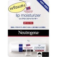 ราคา ลิปมัน นูโทรจีนา Neutrogena lip moisturizer lip balm ลิปมัน กันแดด ไม่มีสี ไม่มีกลิ่น จากญี่ปุ่น (4 g) (5131963774)