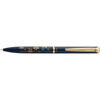 ราคา ปากกา Pentel High-Class Energel Sakura BL2007 Limited Edition (1779753188)