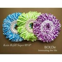 ราคา Super MOP BOLDe รีฟิลผ้า | รีฟิลผ้าม็อบไมโครไฟเบอร์ รีฟิล ผ้าม็อบหมุน (52651467819)
