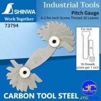 ราคา Shinwa หวีวัดเกลียวนิ้ว รุ่น 73794 - Screw Pitch Gauge No.73794 (8014752516)