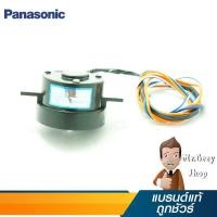 ราคา PANASONIC TIMER SWITCH SPIN รุ่น AXW60115730 (3189) (3716416697)