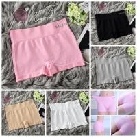 ราคา กางเกงในสตรี ขาสั้น ขอบสูง เก็บพุง Munafie (ของแท้) แบรนด์ญี่ปุ่น ชั้นใน กางเกงในหญิง ซับใน ใส่ซองทุกตัว (19749445722)