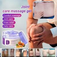 ราคา Kreain Nature Massage Gel Joint Pain Relief Cream 50g Glucosamine Cream ปวดเข่า Gout Ointment โรคข้ออักเสบ Pain Relief Ointment (55454711600)