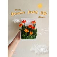 ราคา กรอบรูปทุ่งดอกไม้ 3D ☁ เลือกสี/ใส่ข้อความ ได้ ✅ | Bloomingflower ของขวัญให้เพื่อน ของขวัญให้แฟน ของขวัญงานขึ้นบ้านใหม่ (24894393023)