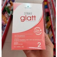 ราคา Schwarzkopf strait glatt ครีมยืดผม สเตรท แกลทท์ แฮร์ (120 ml.) (24273196737)