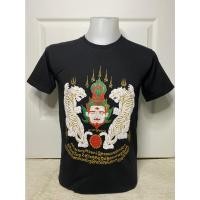 ราคา เสื้อยืด เสื้อลายยันต์ พ่อปู่พญาเสือคู่ แขนสั้น ผ้า cotton com32 สกรีนหน้าหลัง เสื้อสวย ราคาถูก (13555349319)