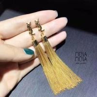 ราคา ysl earrings (259245149)