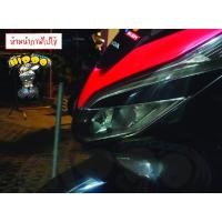 ราคา Honda Pcx 150 ฟิล์ม pcx (ไฟหน้า+ไฟท้าย) สีใส 2018-2020 (6777387517)
