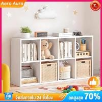 ราคา AA 120/90/60cm ชั้นวางของ ชั้นวางหนังสือ IKEAสไตล์เดียวกันตู้ 8/6/4ขัดแตะ ชั้นวางของเล่น เปิดชั้นวางจอแสดงผล (44851959590)