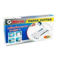 ราคา แท่นตัดกระดาษ A3 ตราม้า H-839-1 (2699394561)
