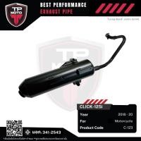 ราคา ท่อเดิม TP MOTO HONDA CLICK เสียงไม่ดังควันไม่ดำถูกกฎหมาย (24945547761)