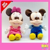 ราคา ตุ๊กตา Mickey Minnie Mouse Baby มิกกี้เม้าส์ มินนี่เม้าส์ เบบี้ ขนาด 14 นิ้ว ของเล่น ของเล่นเด็ก ของขวัญ ลิขสิทธิ์แท้ (5227144537)