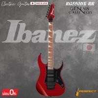 ราคา กีตาร์ไฟฟ้า Ibanez RG550DX-RR Genesis Collection (Made in Japan) Electric Guitar * กรุณาสอบถามก่อนสั่งซื้อ * (28643183931)