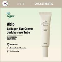 ราคา [Aib] Collagen Eye Creme Jericho rose Tube 30ml (53650705920)