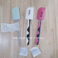 ราคา พายซิลิโคน ikea GUBBRÖRA (17300902742)