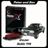 ราคา ผ้าเบรคหน้า-ก้ามเบรคหลัง COMPACT NANO X ISUZU TFR 4WD / RODEO 4WD เกรด DEX (53550367221)