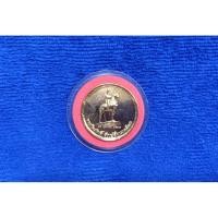 ราคา ( BK-549) เหรียญ พระปิยะมหาราช ( รัขกาลที่ 5 ) (25495834478)