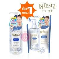 ราคา แพ็คสุดคุ้ม Bifesta brightup cleansing lot 300 ml แถมฟรี รีฟิลถุง 270 ml คลีนซิ่ง บีเฟสต้า คลีนซิ่งทำความสะอาดผิวหน้า (3935599557)