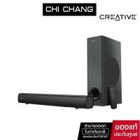 ราคา (ตัวตั้งโชว์ สภาพดี) CREATIVE STAGE SPEAKER 2.1 SOUNDBAR-SUBWOOFER #CRT-STAGE SPEAKER (ซาว์ดบาร์)รับประกันศูนย์ (4842091725)