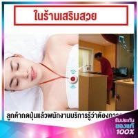 ราคา ปุ่มกดเรียกกริ่งขอความช่วยเหลือ ระบบไร้สาย Nurse Alert เซนเซอร์กันขโมยแม่เหล็กติดประตู พร้อมรีซีฟเวอร์รับสัญญาณเตือน (48505827650)