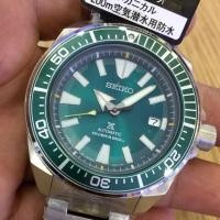 ราคา Seiko Prospex Hulk Green Samurai 200M SBDY043 (24820398046)