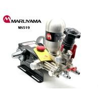 ราคา ปั๊มพ่นยาMS519 Maruyama (41029220574)