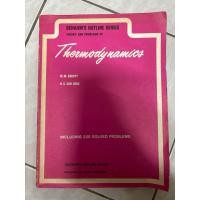 ราคา schaum’s outline series thermodynamics มือสอง สภาพเก่า (49150128322)