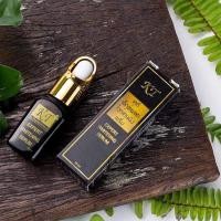 ราคา เคทีเซรั่ม KT WHITENING SERUM ขนาด 10 ml. (23055040165)