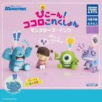 ราคา SALE !! TAKARA TOMY A.R.T.S Disney Pixar Picone! Kokoro Collection Monsters, Inc. กาชาปองฟิกเกอร์ (21691519865)